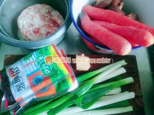 蔬菜雜醬的做法