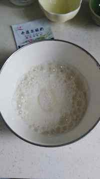 酸奶黑米戚風(fēng)蛋糕的做法步驟7