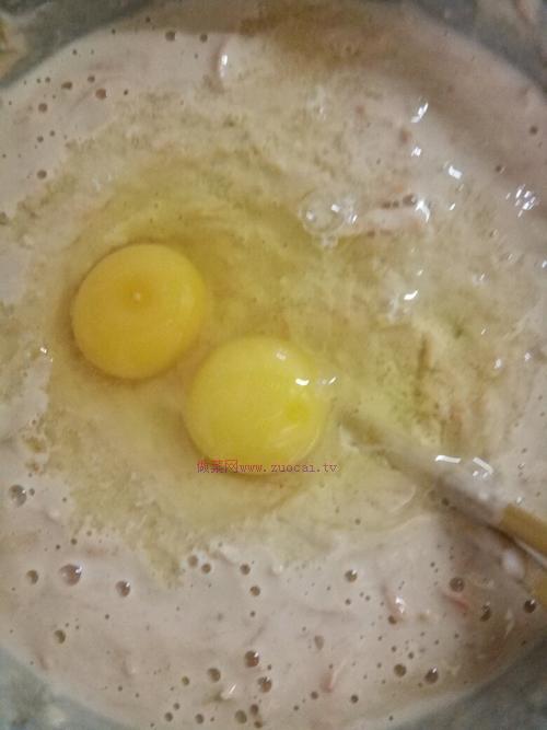 紅蘿卜煎餅的做法