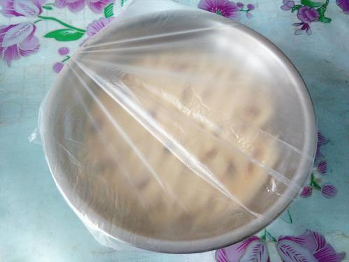 玉米面紅棗發(fā)糕