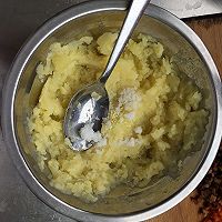 寶寶輔食雜蔬丸子的做法圖解3