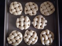 網(wǎng)格面包的做法步驟9