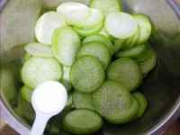 【享受餐桌】酸甜脆蘿卜的做法步驟3