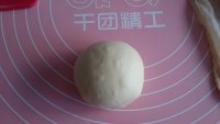 漢堡面包的做法步驟4