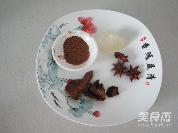 #九陽炒菜機#五香串串豆干的做法