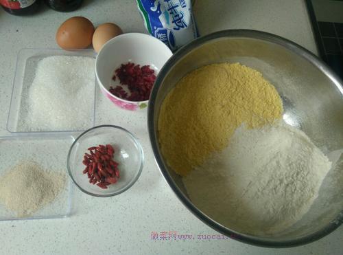 玉米面發(fā)糕的做法