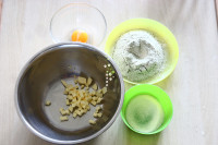 圣誕風抹茶椰蓉蘋果派的做法步驟1