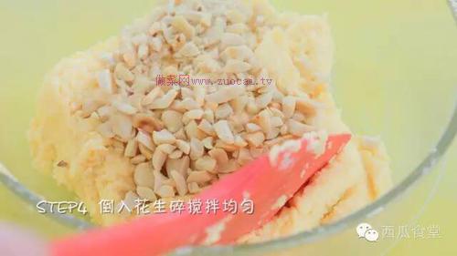 健腦花生酥的做法