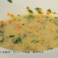 媽媽牌健康午餐肉 好吃到?jīng)]朋友的做法圖解6