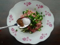 魚(yú)香茄盒的做法步驟1