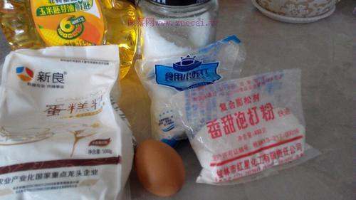 桃酥餅干的做法