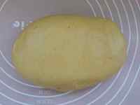 南瓜烤發(fā)糕的做法步驟5