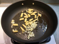 爆炒時(shí)蔬的做法步驟6