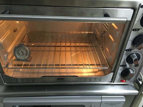 卡式達(dá)南瓜戚風(fēng)的做法