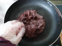 巧克力杏仁牛軋?zhí)堑淖龇ú襟E11