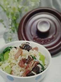 砂鍋版廣式臘味煲仔飯的做法步驟11