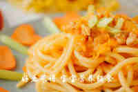 時(shí)蔬肉醬意大利面的做法步驟15