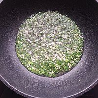 餃子皮的另類(lèi)吃法【油果】的做法圖解4