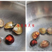 冬季來碗暖暖的養(yǎng)生滋補靚湯——PK酒店鮮美海參湯的做法圖解4