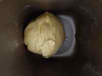 南瓜烤發(fā)糕的做法步驟4