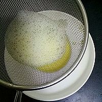 蒸蛋羹#方太蒸愛活動(dòng)#的做法圖解3
