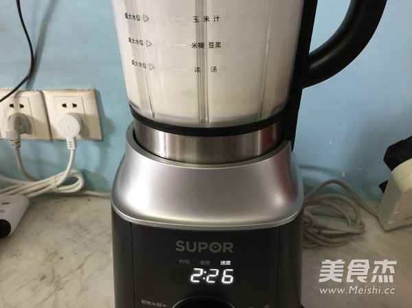 #蘇泊爾季度獎(jiǎng)#杏仁豆腐的做法