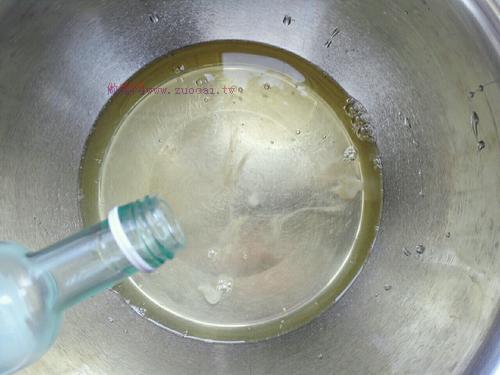 黑米燙面戚風(fēng)的做法