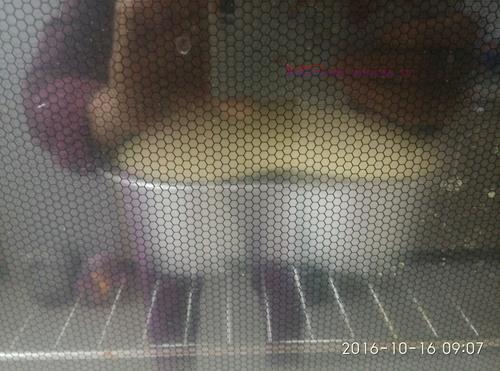 八寸戚風(fēng)心型蛋糕的做法