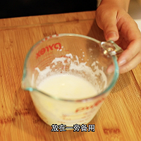 圣誕樹(shù)造型土豆泥的做法圖解5