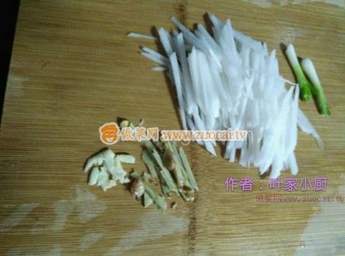 蘿卜魚(yú)頭湯的做法