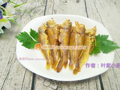 干煎小黃魚的做法