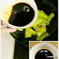 醬爆辣椒?虎皮辣椒的做法圖解2