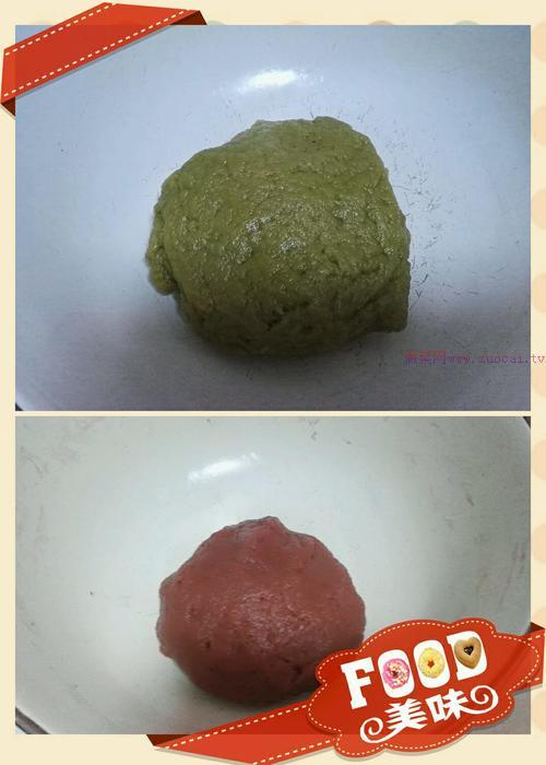 圈圈餅干的做法