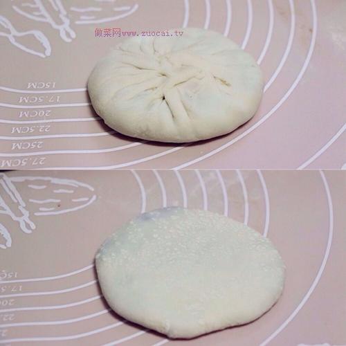 牛肉洋蔥胡蘿卜餡餅的做法