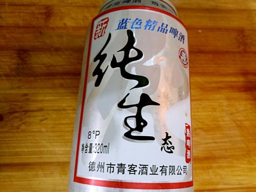 麻辣干燒帶魚的做法