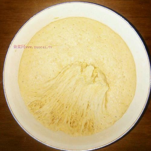 玉米面發(fā)糕的做法