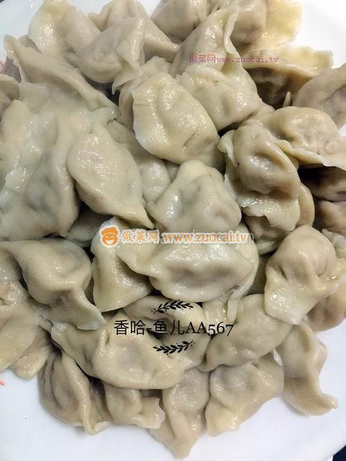 羊肉胡蘿卜餃子的做法