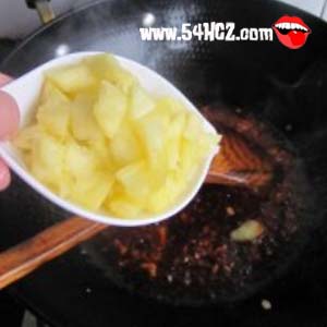 菠蘿怎么吃好吃8