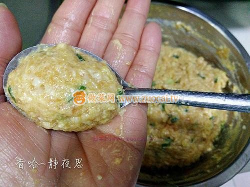 蘿卜肉丸的做法