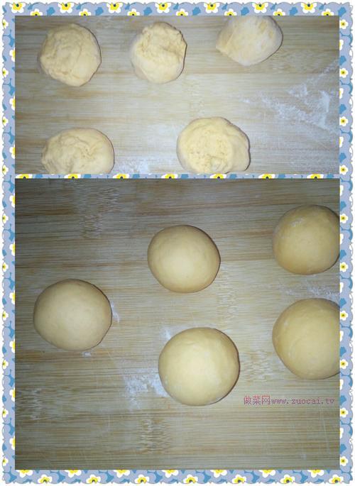 紅蘿卜開花饅頭的做法