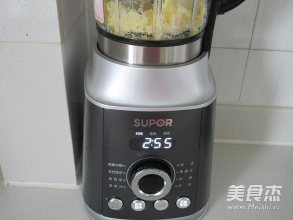 #蘇泊爾季度獎(jiǎng)#奶香土豆泥雞腿的做法