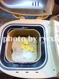 圣誕烤雞面包的做法步驟2