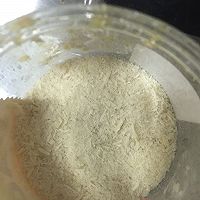 香酥魷魚(yú)圈的做法圖解4