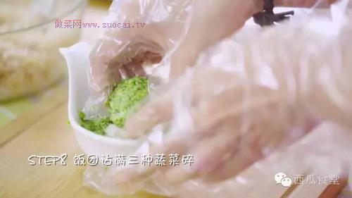 三文魚飯團(tuán)的做法