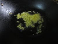 魚(yú)香茄盒的做法步驟11