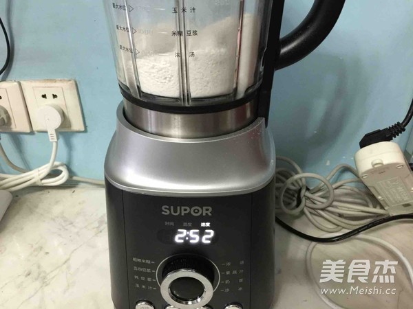 #蘇泊爾季度獎#火龍果西米豆沙卷的做法