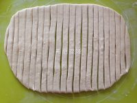 網(wǎng)格面包的做法步驟4