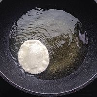 餃子皮的另類(lèi)吃法【油果】的做法圖解7