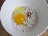 魚(yú)香茄盒的做法步驟6