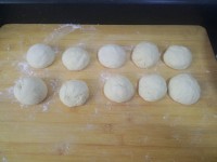 蘿卜肉餡麥穗包子的做法步驟15